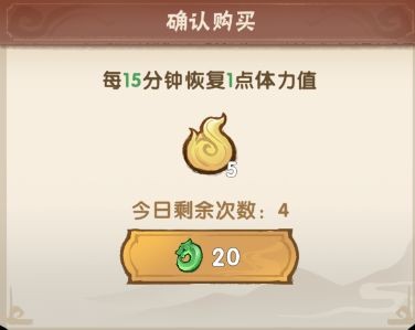 我要当老祖下载安装官方正版