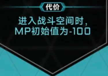 苍翼混沌效应下载最新版