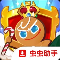 姜饼人王国国际服