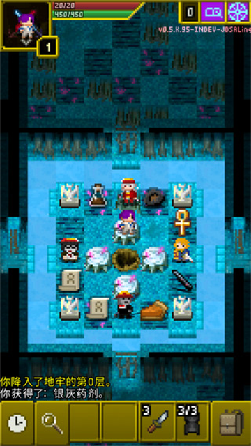 魔绫像素地牢MagicLingPixelDungeon游戏2026官方正版下载