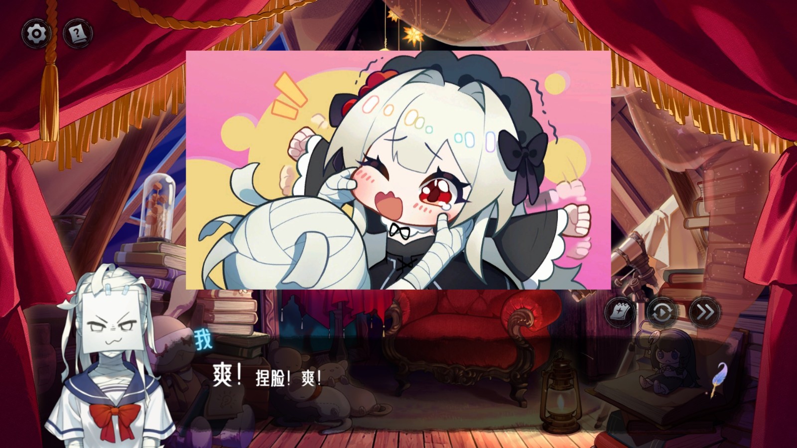 神明也没猜到结局手机版8 神明也没猜到结局手机版8