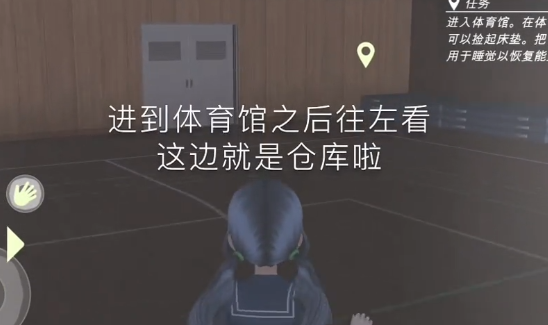 动漫都市最新中文免费版下载