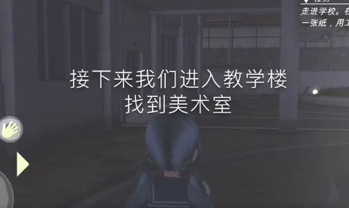 动漫都市最新中文免费版下载