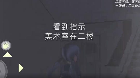 动漫都市最新中文免费版下载