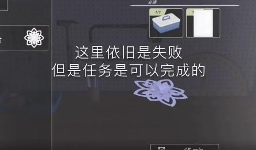 动漫都市最新中文免费版下载