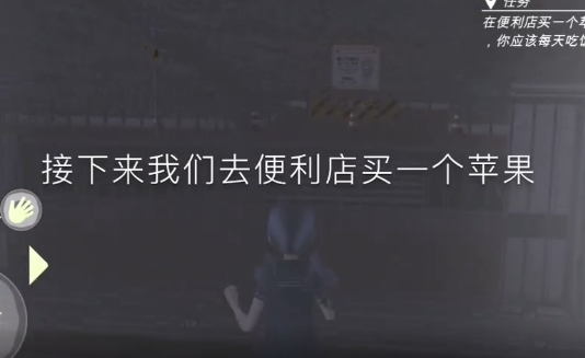 动漫都市最新中文免费版下载