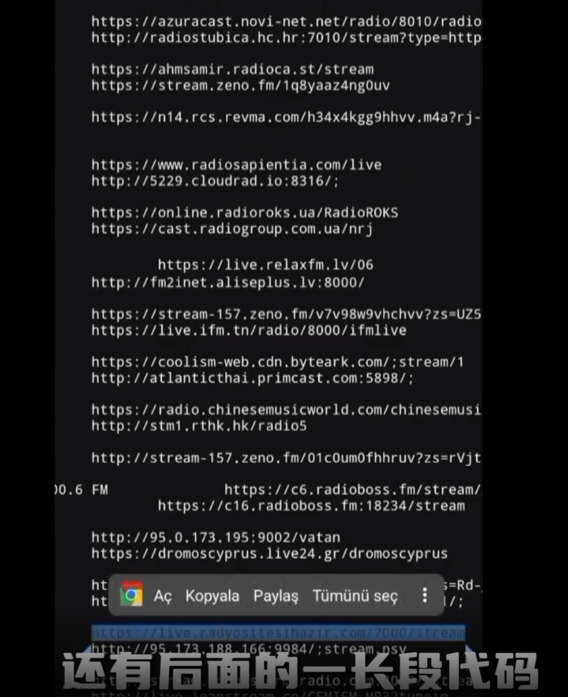欧洲卡车模拟器3无限金币版无限等级mod