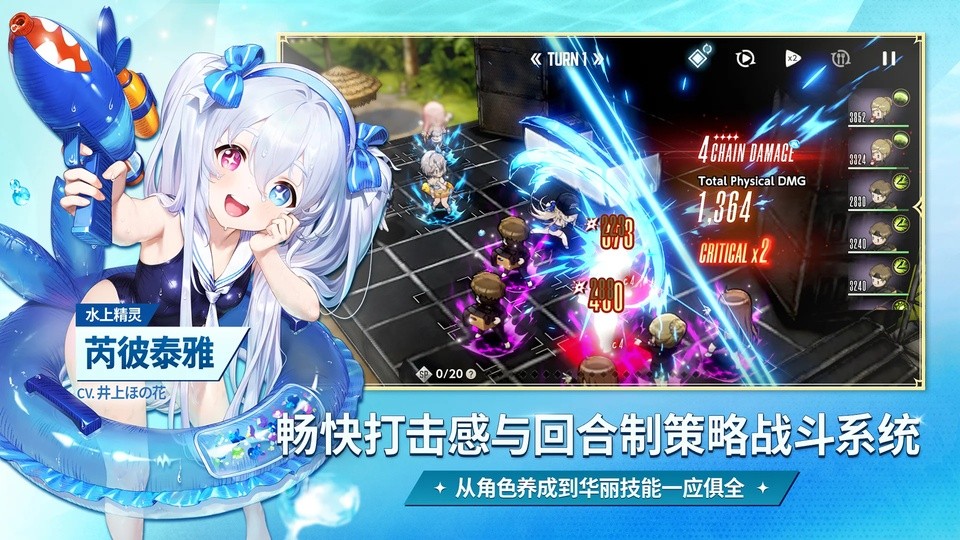 棕色尘埃2wiki3 棕色尘埃2wiki3