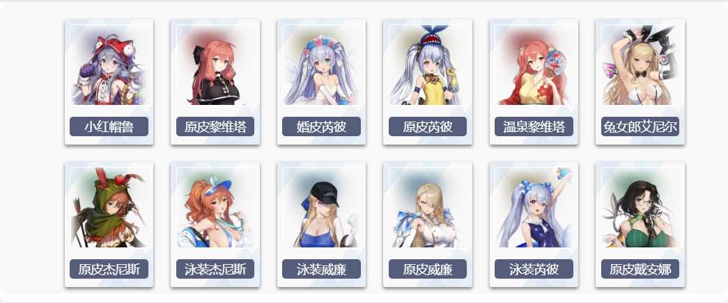 棕色尘埃2wiki