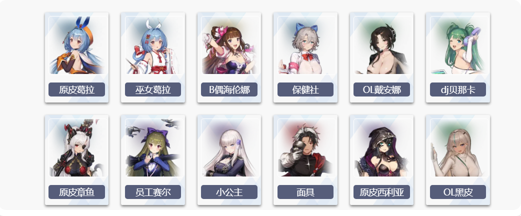 棕色尘埃2wiki