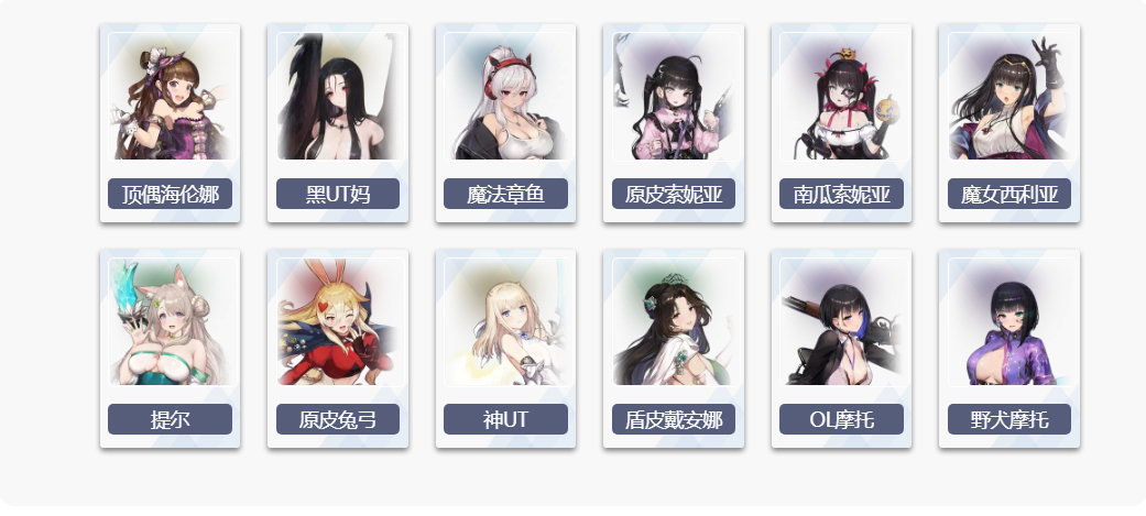 棕色尘埃2wiki