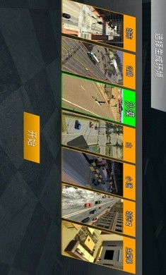 手动挡停车场无限金币2 手动挡停车场无限金币2