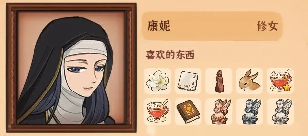 火山的女儿再度重逢安卓下载安装手机版