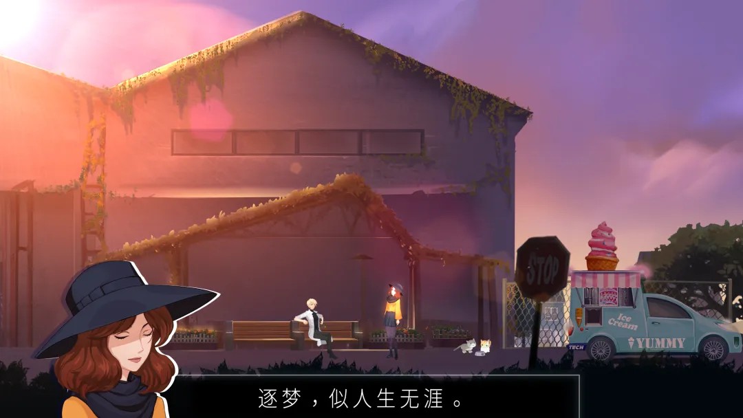海姆达尔手机游戏4 海姆达尔手机游戏4