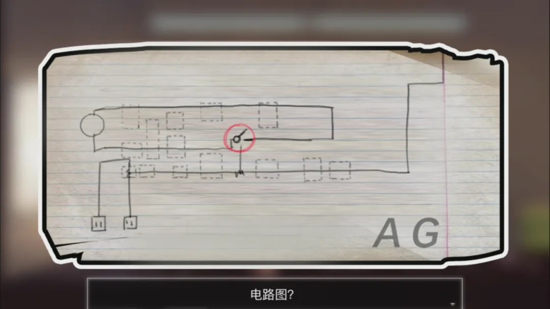 海姆达尔手机游戏