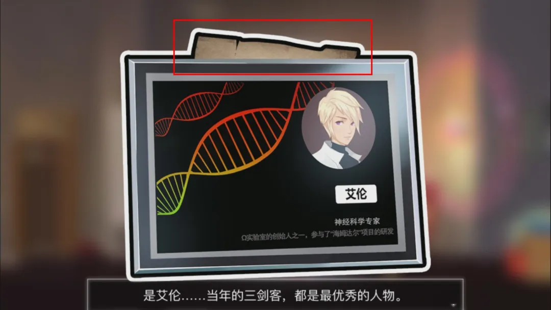 海姆达尔手机游戏