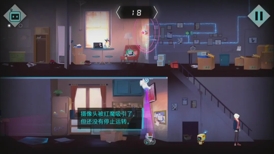 海姆达尔手机游戏