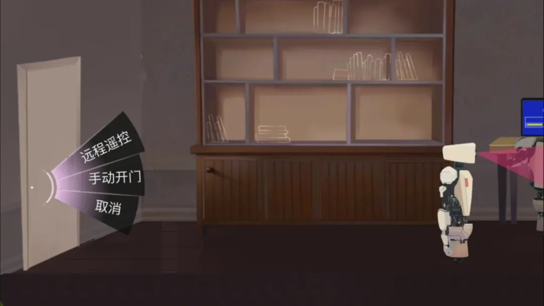海姆达尔手机游戏