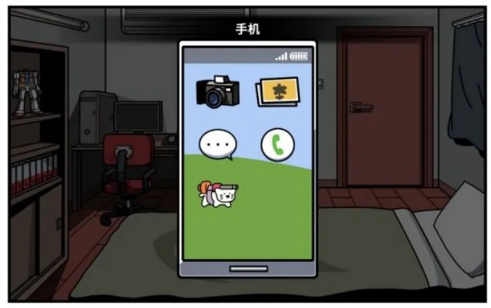 少年的人间奇遇下载无需登录手机版