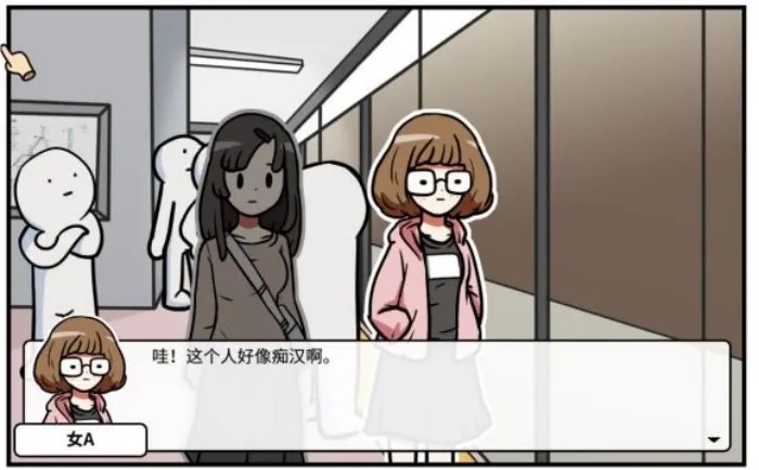 少年的人间奇遇下载无需登录手机版