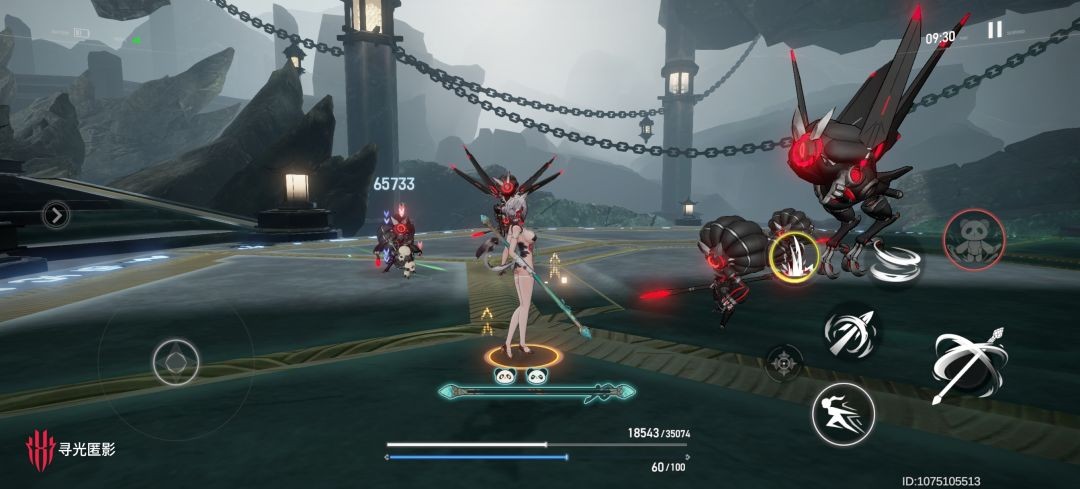 深空之眼2026最新版