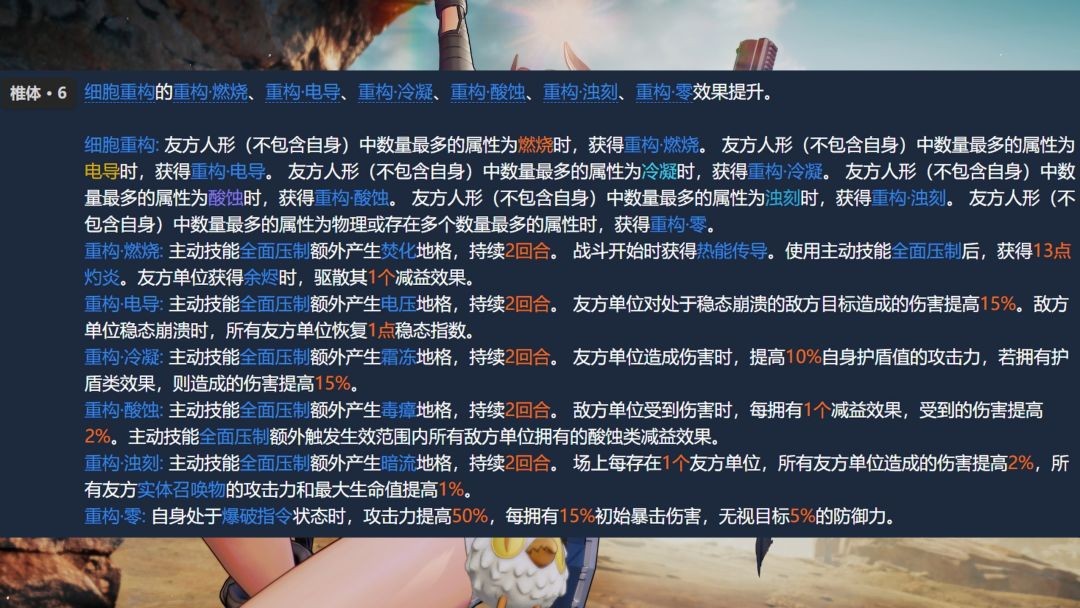 少女前线2追放官方版免费