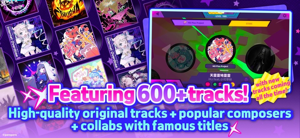 喵斯快跑破解全曲包全角色3 喵斯快跑破解全曲包全角色3