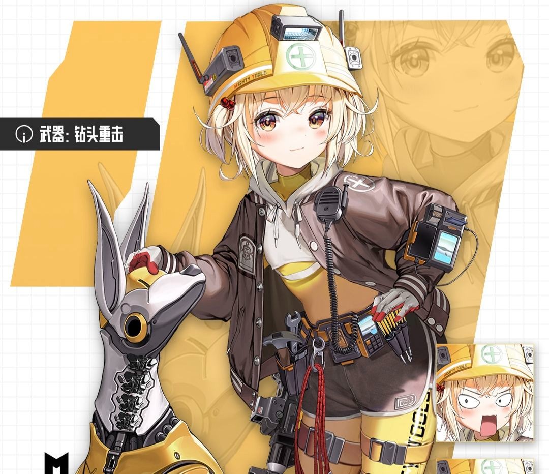 胜利女神新的希望国际服官网