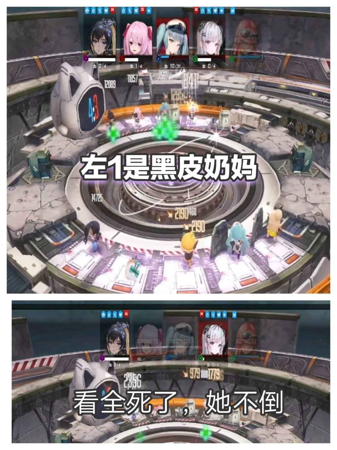 胜利女神新的希望国际服官网