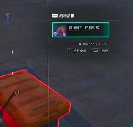 七日世界网易版