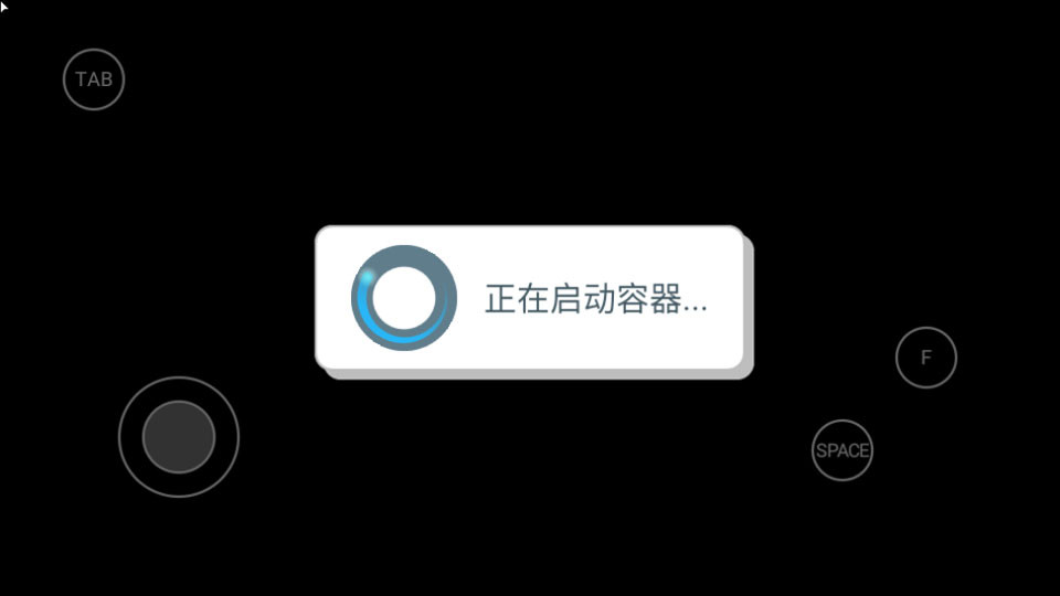 树恨你手机版TreesHateYou鲤鱼Ace同款游戏下载