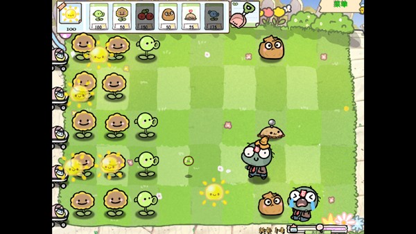 pvzTV幼儿园版触控版内置菜单下载