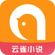云雀小说app无广告版下载