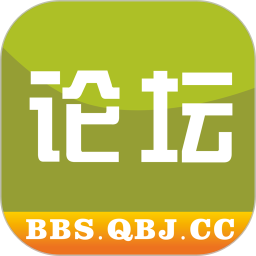青白江论坛最新版下载