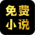 天天追书APP下载