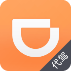 滴滴代驾司机端APP下载