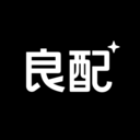 良配2026官方版