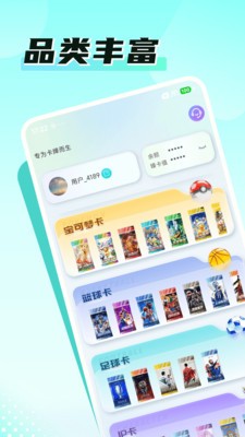 臻卡秘境官方正版1