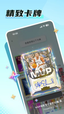 臻卡秘境官方正版4