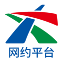 琴岛e行安卓最新版