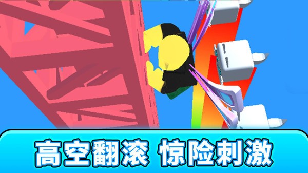 人类梦境崛起官方免费版5
