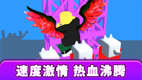 人类梦境崛起官方免费版3