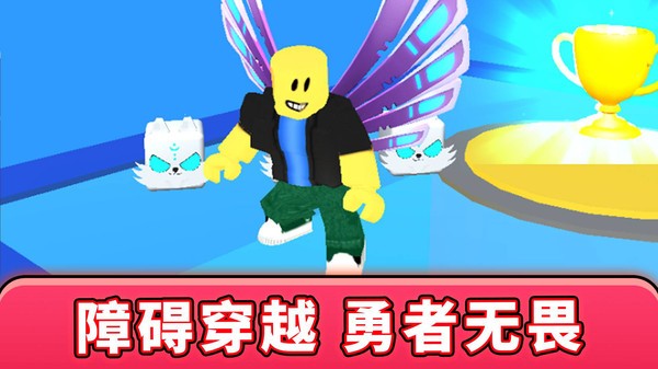 人类梦境崛起官方免费版2