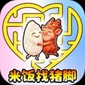 迷宫里的秘密官方最新版