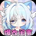 开心贴纸2026免费版