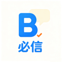 必信会议官方版