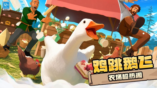 养成我的小可爱最新版本下载2