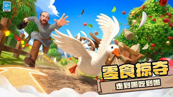 养成我的小可爱最新版本下载4
