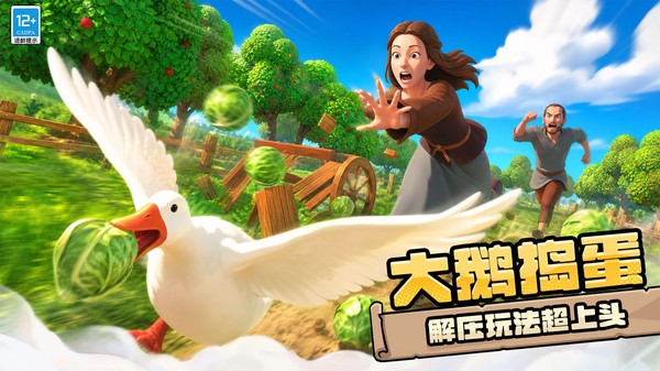养成我的小可爱最新版本下载3