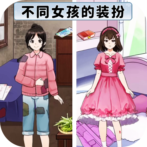 mlcriyg旗袍改良版少女游戏免费版下载